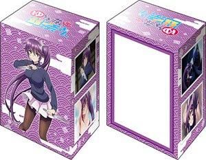 最近追加したデッキケース カードショップ アヴァロン 最近追加したデッキケース カードショップ アヴァロン