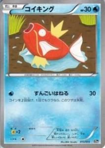 th thポケットモンスターカードゲーム スターターパック カードショップ アヴァロン th thポケットモンスターカードゲーム スターターパック カードショップ アヴァロン