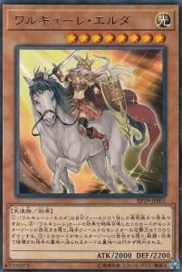 ■【箱の凹み等難あり】（未開封新品）アクワイア　アヴァロンヒル版 ヴァシュロン・コンスタンタン VACHERON CONSTANTIN