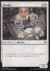 Mtg マジックザギャザリング カードショップ アヴァロン