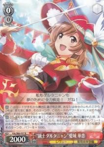 商品検索 カードショップ アヴァロン 商品検索 カードショップ アヴァロン