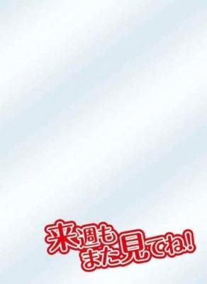 未開封中古スリーブ 来週もまたみてね キャラクタースリーブプロテクター 世界の名言 カードショップ アヴァロン