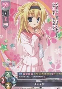 Lycee Lycee Overture カードショップ アヴァロン Lycee Lycee Overture カードショップ アヴァロン