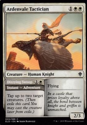 mtg 英語 Helm of Obedience - メルカリ
