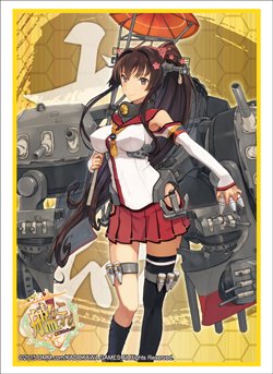 艦隊これくしょん 艦これ 大和 ブシロードスリーブコレクションhg ハイグレード Vol 790 カードショップ アヴァロン