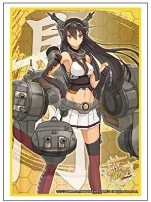 【未開封】【スリーブ】艦隊これくしょん 艦これ 長門 ブシロード ハイグレード Amazon | ブシロードスリーブコレクションHG (ハイグレード) Vol