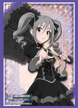 アイドルマスター シンデレラガールズ 神崎蘭子 ブシロードスリーブコレクションhg ハイグレード Vol 915 通販専門店 カードショップ アヴァロン アイドルマスター シンデレラガールズ 神崎蘭子 ブシロードスリーブコレクションhg ハイグレード Vol 915 通販専門店 カードショップ アヴァロン