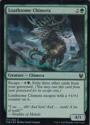 英語版 毒々しいキマイラ Loathsome Chimera Foil 通販専門店 カードショップ アヴァロン