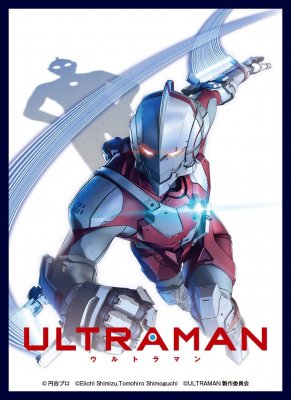 Ultraman ウルトラマン クロックワークス スリーブコレクションvol 41 カードショップ アヴァロン