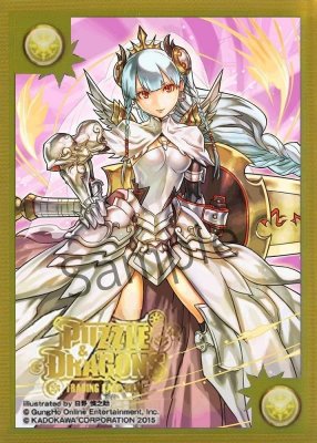 戦乙女・プリンセスヴァルキリー パズル&ドラゴンズTCGカードスリーブ