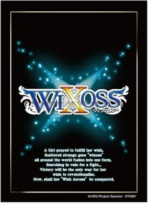 WIXOSS「メインカードバック」ver.ウィクロス タカラトミー