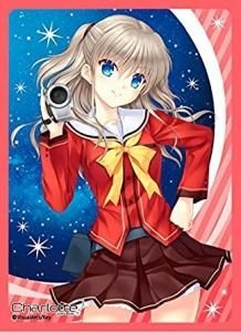 Charlotte 友利 奈緒 金銀交換スリーブ
