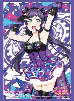 ブシロードスリーブ ラブライブ part5 9種セット（ブシロード
