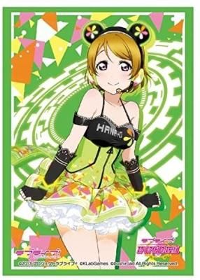 小泉花陽』ラブライブ! ブシロード ラバーマットコレクション
