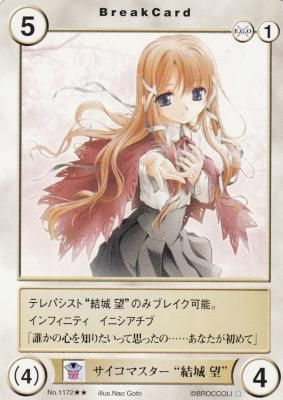 カードショップ アヴァロン カードショップ アヴァロン