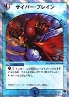 DMC36・37】スーパーデッキ ヘヴン・オブ・ドラゴン DMC36・37】スーパーデッキ ヘヴン・オブ・ドラゴン