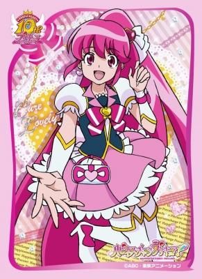 ハピネスチャージプリキュア! キュアラブリー」きゃらスリーブ