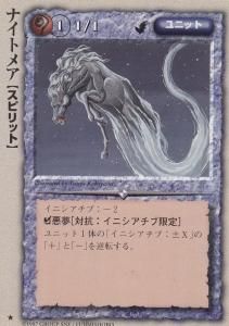 モンスターコレクション - 【カードショップ アヴァロン】 モンスターコレクション - 【カードショップ アヴァロン】