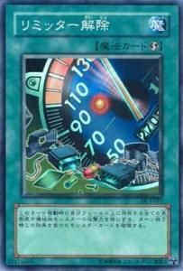 ホームズ　遊戯王OCG DUELIST LEGACY Volume 3 ホームズ 遊戯王OCG DUELIST LEGACY Volume 3 Duelist Legacy