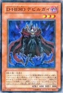 遊戯王 第4期シリーズ - 【カードショップ アヴァロン】 遊戯王 第4期シリーズ - 【カードショップ アヴァロン】
