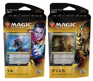 Mtg マジックザギャザリング カードショップ アヴァロン