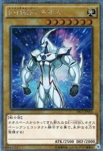 TRC1】THE RARITY COLLECTIONザレアリティコレクション