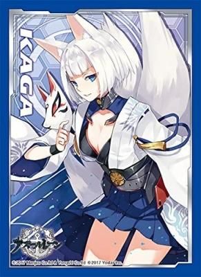 加賀 ブロッコリーキャラクタースリーブ アズールレーン 通販専門店 カードショップ アヴァロン