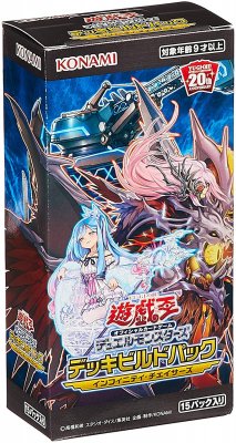 DBGI】「デッキビルドパックジェネシス・インパクターズ 遊戯王新品BOX