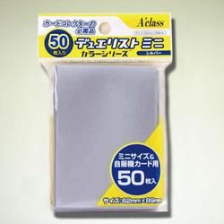 最近追加したスリーブ2 - 【カードショップ アヴァロン】