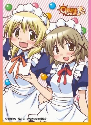 中古品】未開封スリーブ きゃらスリーブコレクション ひだまりスケッチ