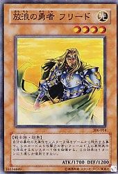306】混沌を制す者 - 【カードショップ アヴァロン】 306】混沌を制す者 - 【カードショップ アヴァロン】