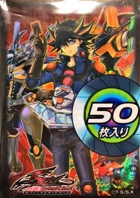 遊戯王5D's OCG デュエリストカードプロテクター(スリーブ) 遊星