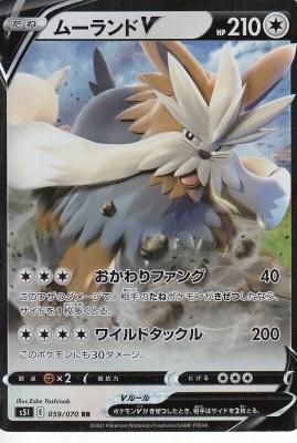ポケモン - るん 71oAxHST-rL._UF350,350_QL50_.jpg