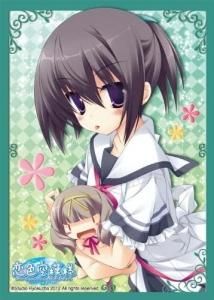縁』 (ハイグレード) Vol.542 ほどよく 【中古】ブシロード