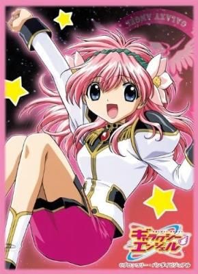 ミルフィーユ・桜葉」キャラクタースリーブコレクション