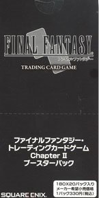 ファイナルファンタジーTCG 】ブースターパック Chap.II【パック単品