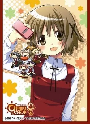 カードスリーブ ひだまりスケッチ ゆの&宮子