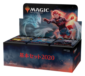 Mtg マジックザギャザリング カードショップ アヴァロン