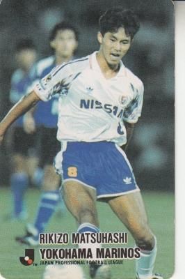 jリーグチップス1993 No 148 松橋 力蔵 傷みあり カードショップ アヴァロン jリーグチップス1993 No 148 松橋 力蔵 傷みあり カードショップ アヴァロン