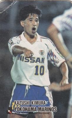 jリーグチップス　カード Jリーグチップスカード 初版 47枚 - メルカリ