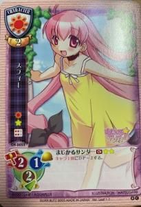 Lycee Lycee Overture カードショップ アヴァロン Lycee Lycee Overture カードショップ アヴァロン