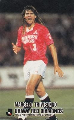 Jリーグチップス　カード Jリーグチップス カード 1992〜1993 52枚まとめ売り 1998 3枚