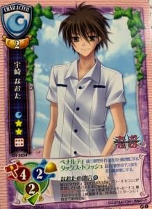 Lycee Lycee Overture カードショップ アヴァロン Lycee Lycee Overture カードショップ アヴァロン