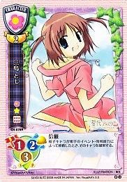Lycee Lycee Overture カードショップ アヴァロン Lycee Lycee Overture カードショップ アヴァロン