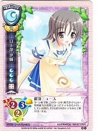 Lycee Lycee Overture カードショップ アヴァロン Lycee Lycee Overture カードショップ アヴァロン