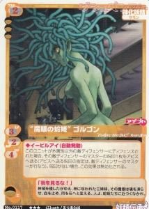 MCTCG SERIES妖精伝承 - 【カードショップ アヴァロン】