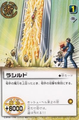 デュエルマスターズまとめ売り デュエル・マスターズ まとめ売り - メルカリ