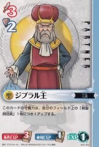 2個　ブルードラゴン　カードスリーブ 2個 ブルードラゴン カードスリーブ Amazon.co.jp: 遊戯王カード