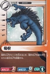 ブルードラゴン② 鳥山明】XBOX360 ブルードラゴンの通販 by ポラちゃん｜ラクマ