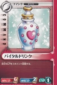 ブルードラゴン② ブルードラゴン - 【カードショップ アヴァロン】